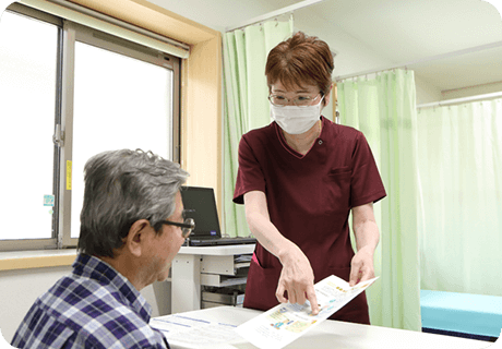 医療法人飯岡会のぞみ診療所