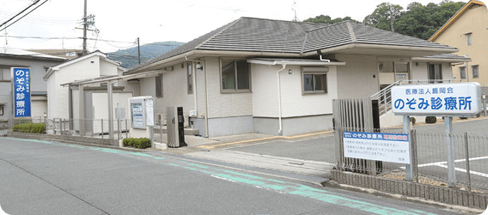 駐車場２０台完備大和朝倉駅から徒歩８分